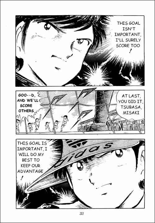 Page 7 Chapter 38 Captain Tsubasa