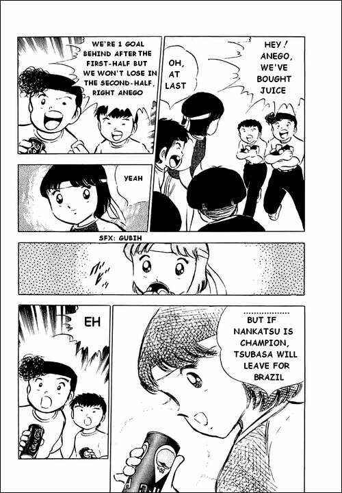 Page 11 Chapter 31 Captain Tsubasa