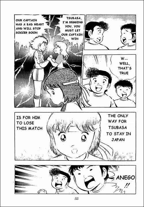 Page 12 Chapter 31 Captain Tsubasa