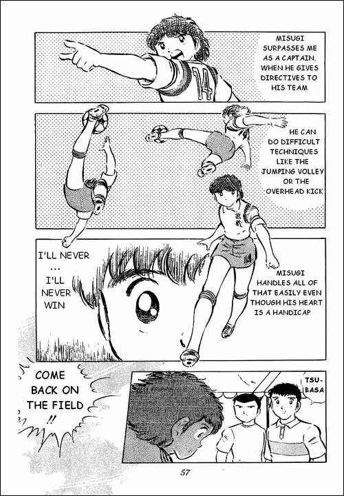 Page 14 Chapter 31 Captain Tsubasa