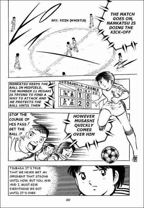 Page 16 Chapter 31 Captain Tsubasa