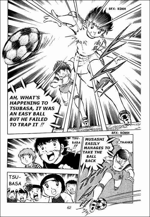Page 18 Chapter 31 Captain Tsubasa