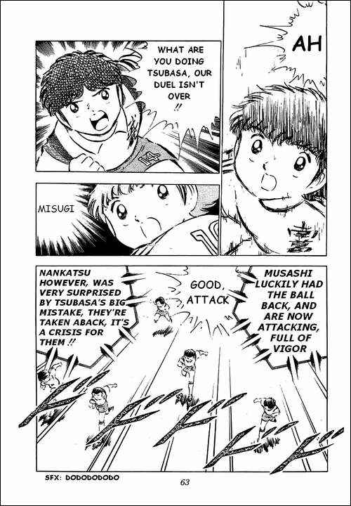Page 19 Chapter 31 Captain Tsubasa