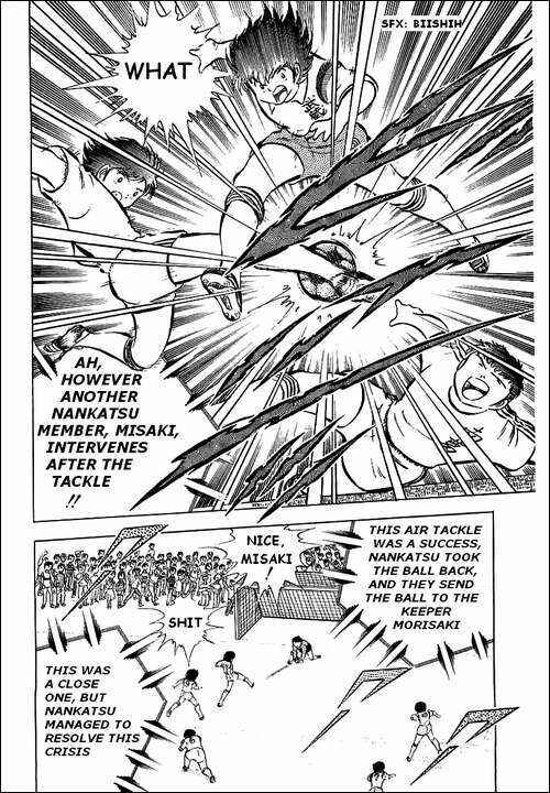 Page 21 Chapter 31 Captain Tsubasa