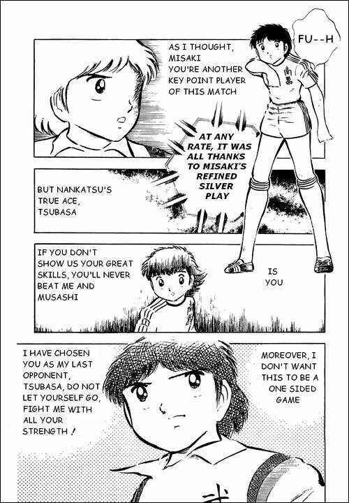 Page 22 Chapter 31 Captain Tsubasa