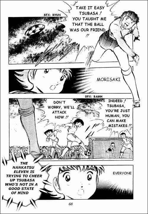 Page 23 Chapter 31 Captain Tsubasa