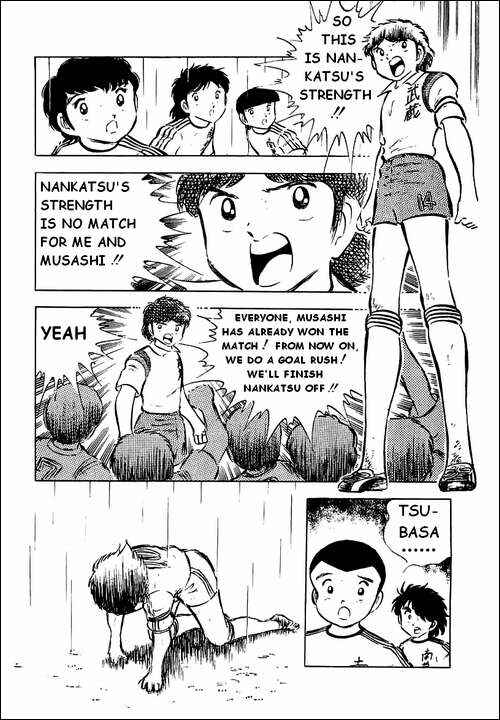 Page 32 Chapter 31 Captain Tsubasa