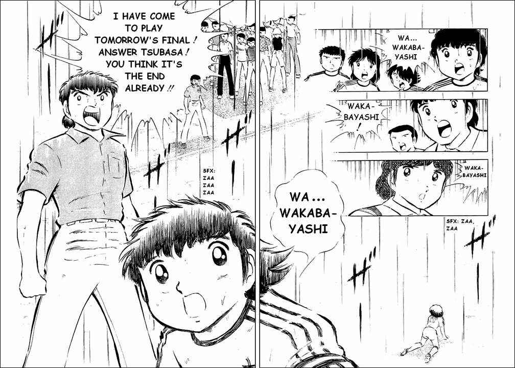 Page 36 Chapter 31 Captain Tsubasa