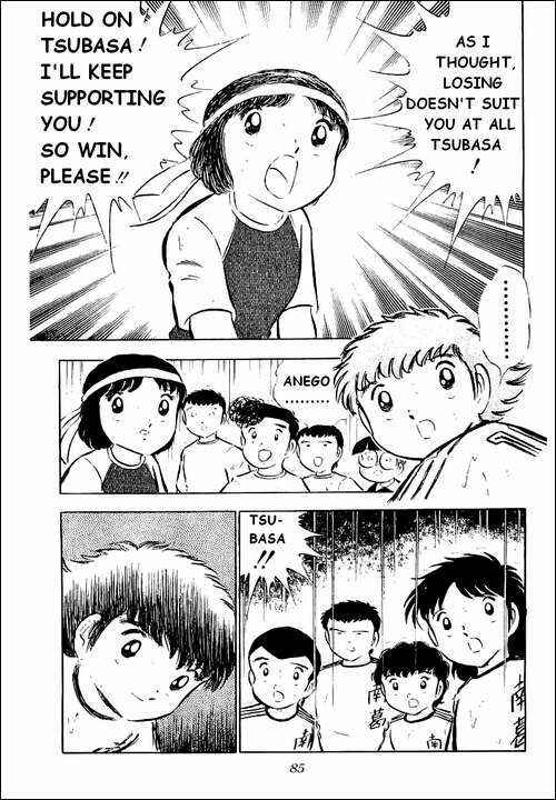 Page 38 Chapter 31 Captain Tsubasa