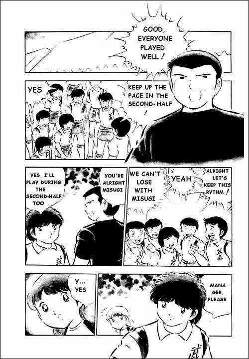 Page 4 Chapter 31 Captain Tsubasa