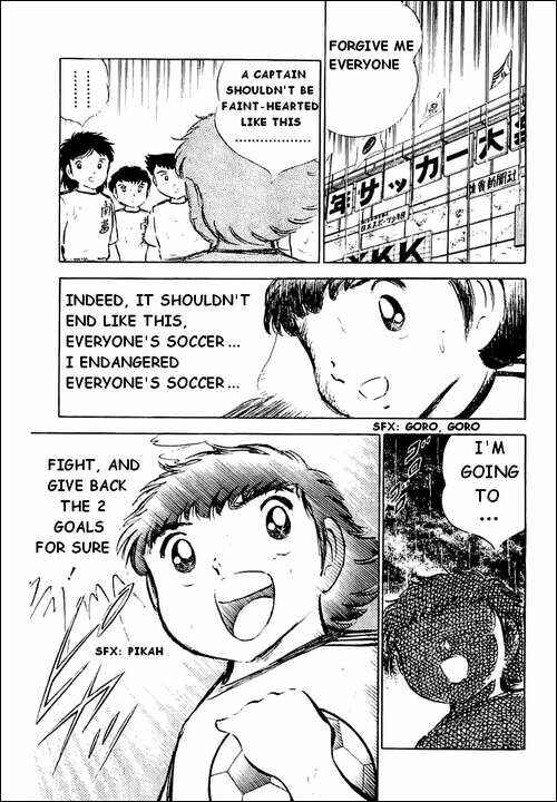 Page 43 Chapter 31 Captain Tsubasa