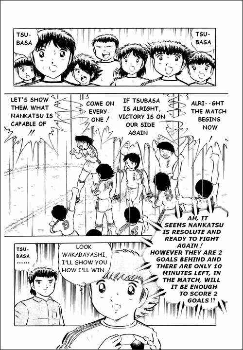 Page 44 Chapter 31 Captain Tsubasa