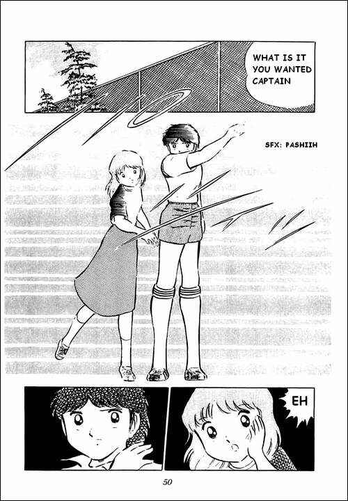 Page 7 Chapter 31 Captain Tsubasa