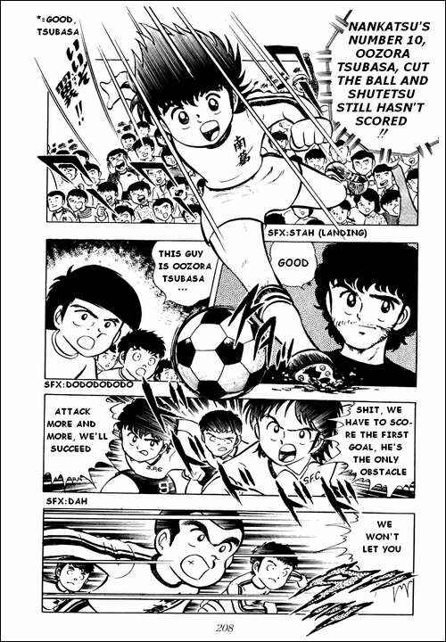 Page 15 Chapter 5 Captain Tsubasa