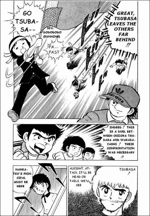 Page 29 Chapter 5 Captain Tsubasa