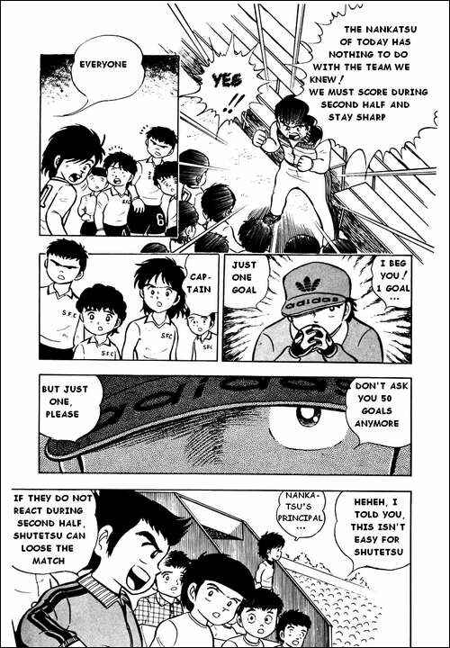 Page 40 Chapter 5 Captain Tsubasa