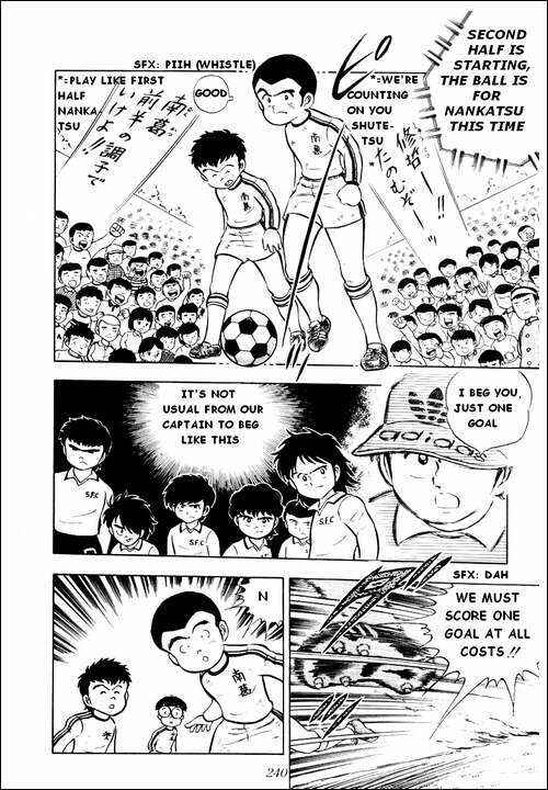 Page 43 Chapter 5 Captain Tsubasa