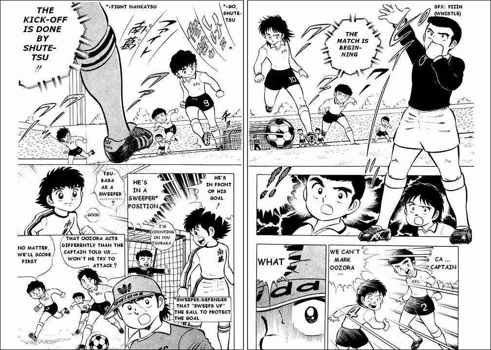 Page 6 Chapter 5 Captain Tsubasa