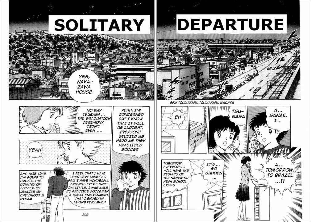 Page 1 Chapter 114 Captain Tsubasa