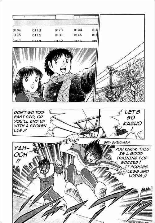 Page 12 Chapter 114 Captain Tsubasa