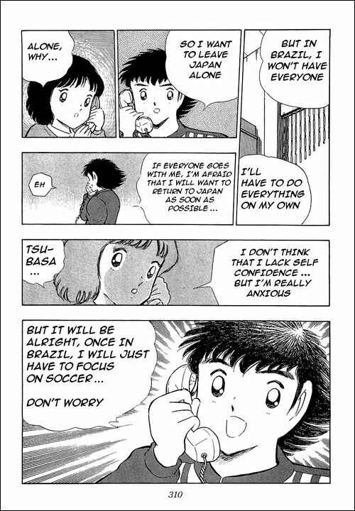 Page 2 Chapter 114 Captain Tsubasa
