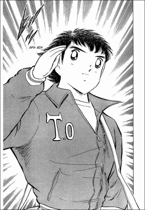 Page 22 Chapter 114 Captain Tsubasa
