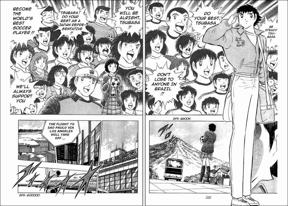 Page 23 Chapter 114 Captain Tsubasa