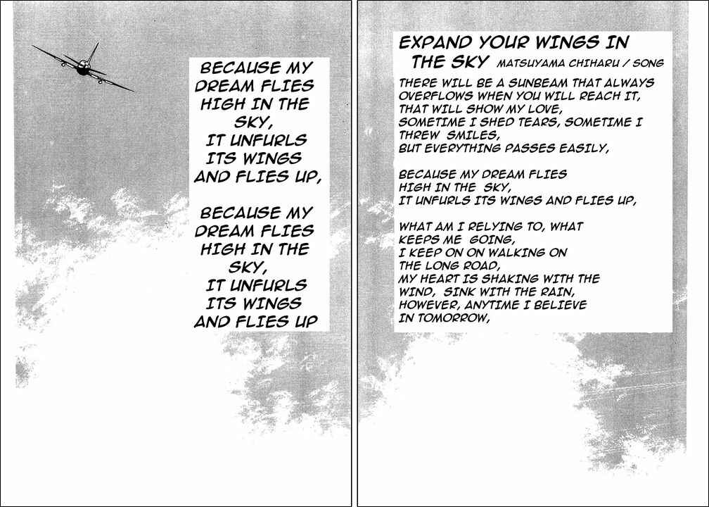 Page 24 Chapter 114 Captain Tsubasa