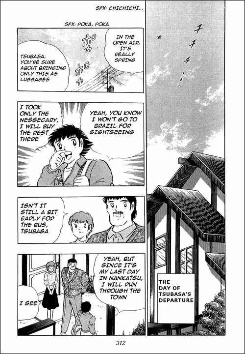Page 4 Chapter 114 Captain Tsubasa