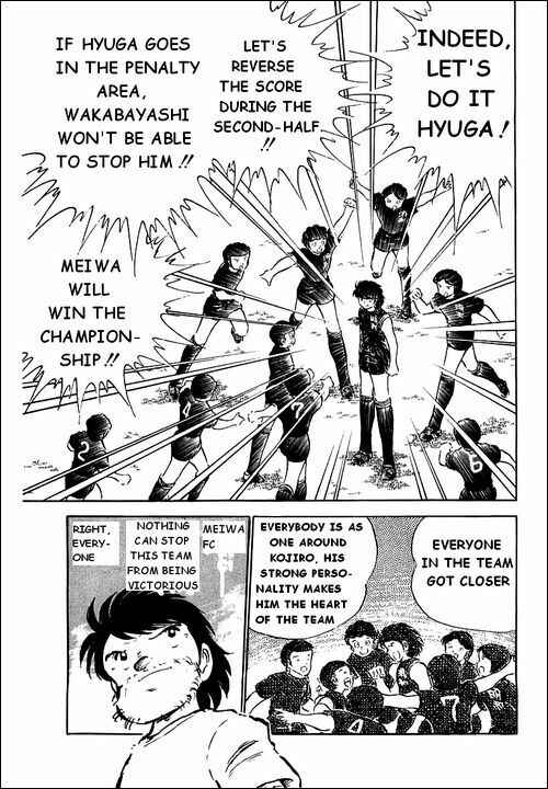 Page 12 Chapter 39 Captain Tsubasa