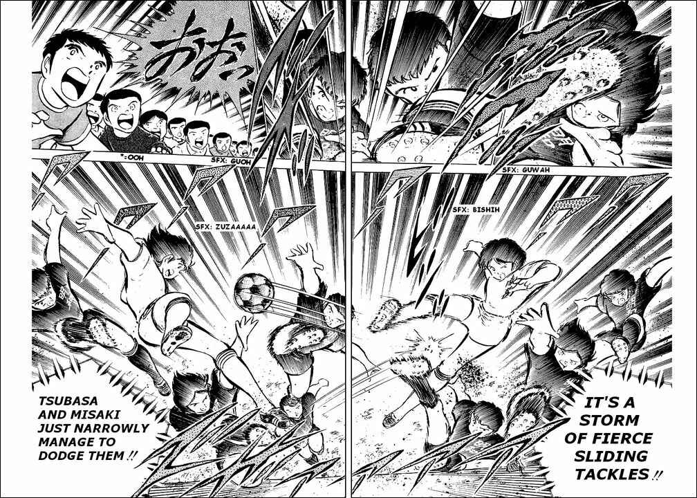 Page 19 Chapter 39 Captain Tsubasa