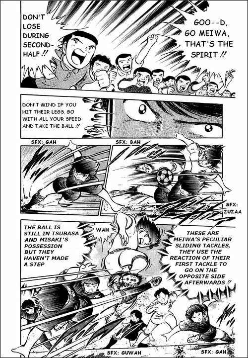 Page 20 Chapter 39 Captain Tsubasa