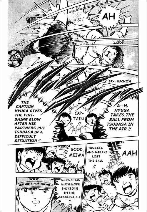 Page 23 Chapter 39 Captain Tsubasa