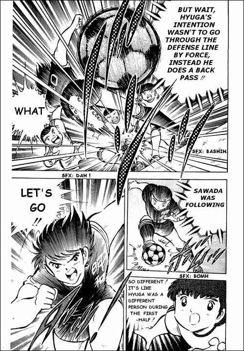 Page 25 Chapter 39 Captain Tsubasa