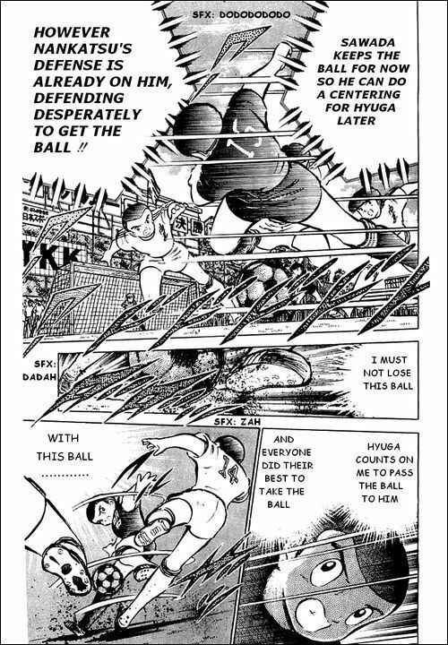 Page 27 Chapter 39 Captain Tsubasa