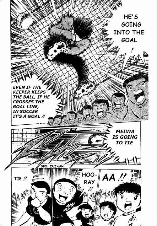Page 31 Chapter 39 Captain Tsubasa