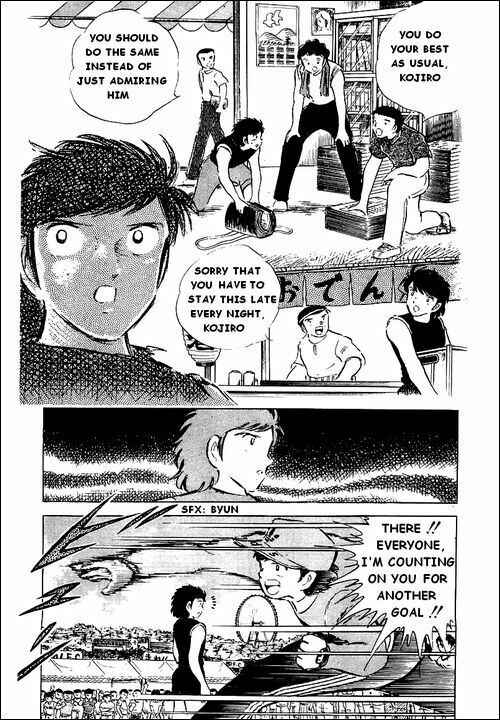 Page 36 Chapter 39 Captain Tsubasa