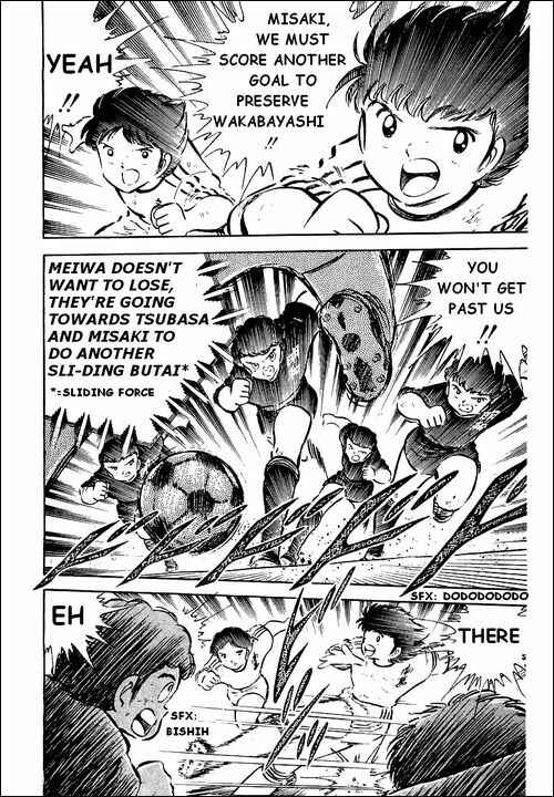 Page 39 Chapter 39 Captain Tsubasa