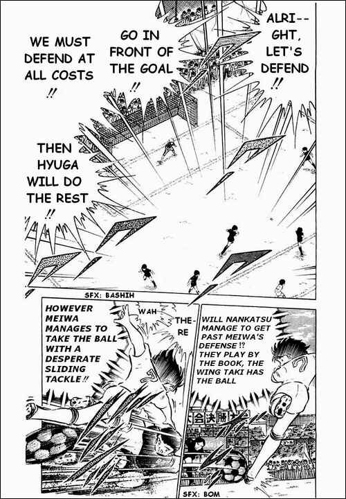 Page 42 Chapter 39 Captain Tsubasa