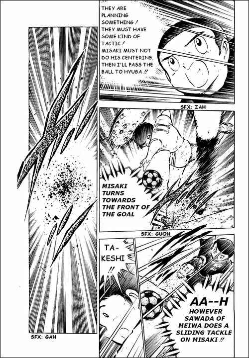 Page 44 Chapter 39 Captain Tsubasa