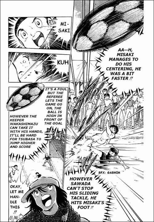 Page 45 Chapter 39 Captain Tsubasa