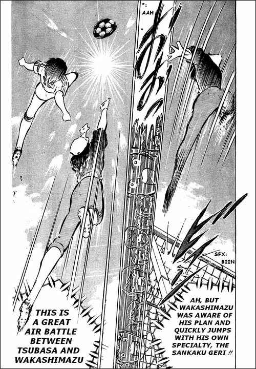 Page 48 Chapter 39 Captain Tsubasa