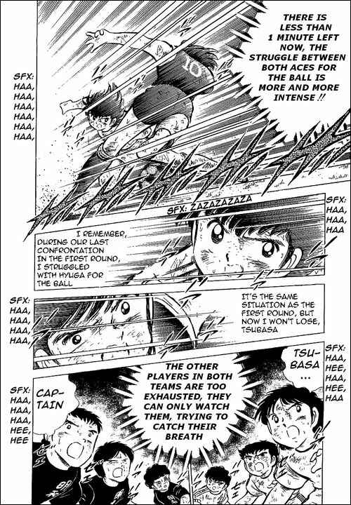 Page 19 Chapter 45 Captain Tsubasa
