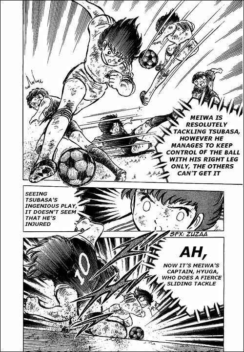 Page 2 Chapter 45 Captain Tsubasa