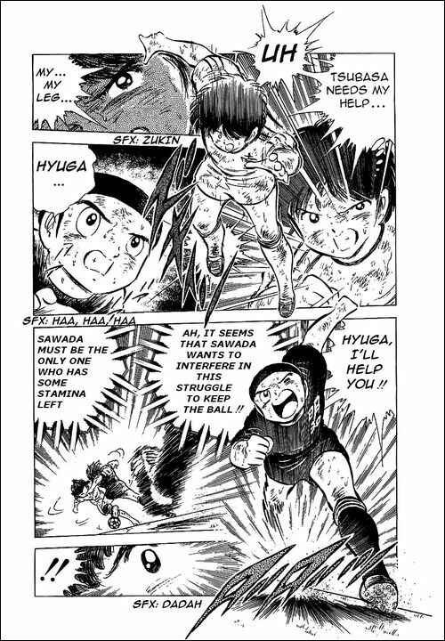Page 20 Chapter 45 Captain Tsubasa