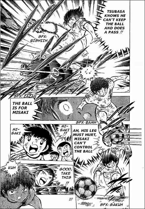 Page 3 Chapter 45 Captain Tsubasa