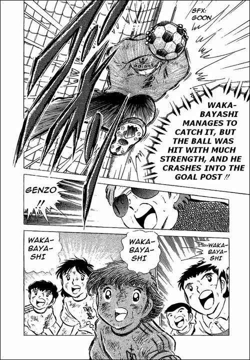 Page 33 Chapter 45 Captain Tsubasa