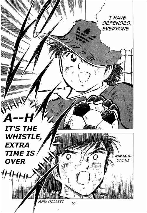 Page 34 Chapter 45 Captain Tsubasa