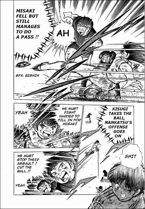 Page 4 Chapter 45 Captain Tsubasa