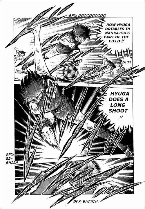 Page 9 Chapter 45 Captain Tsubasa